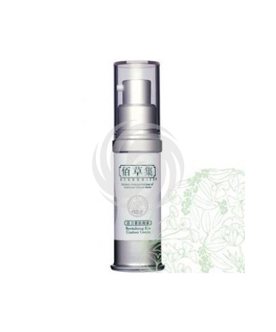 佰草集活力紧肤眼霜刺激_化妆品库